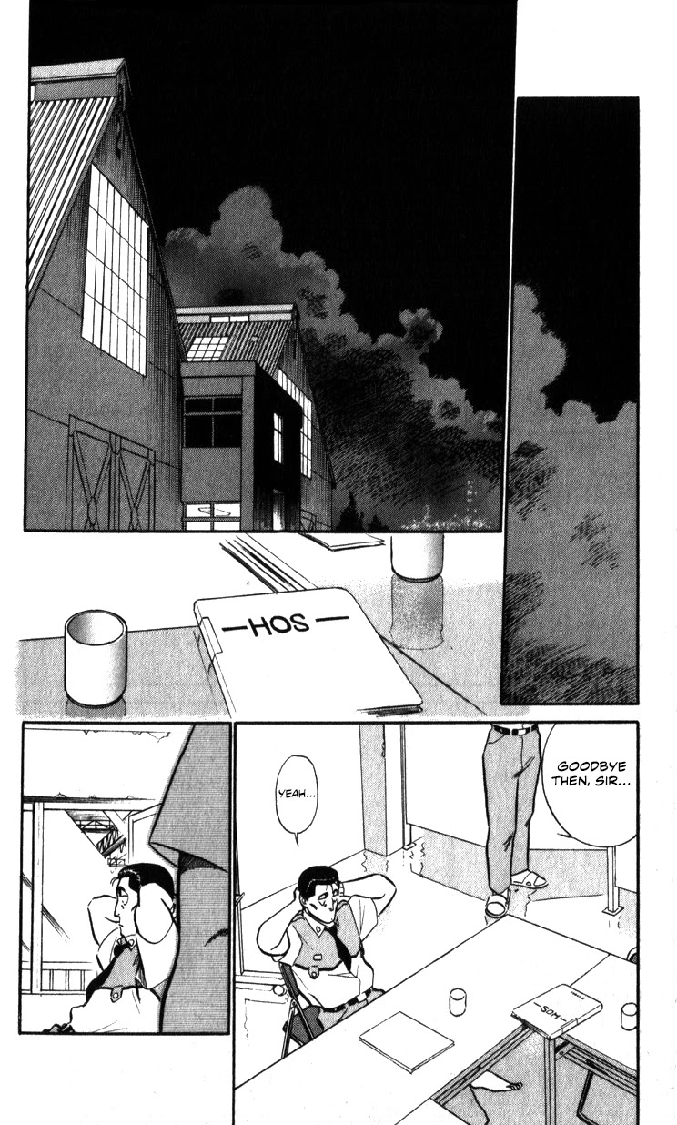 Kidou Keisatsu Patlabor Chapter 16.17-2 page 39 - Vol.16 Chapter 17.02: Griffon <Part 2>