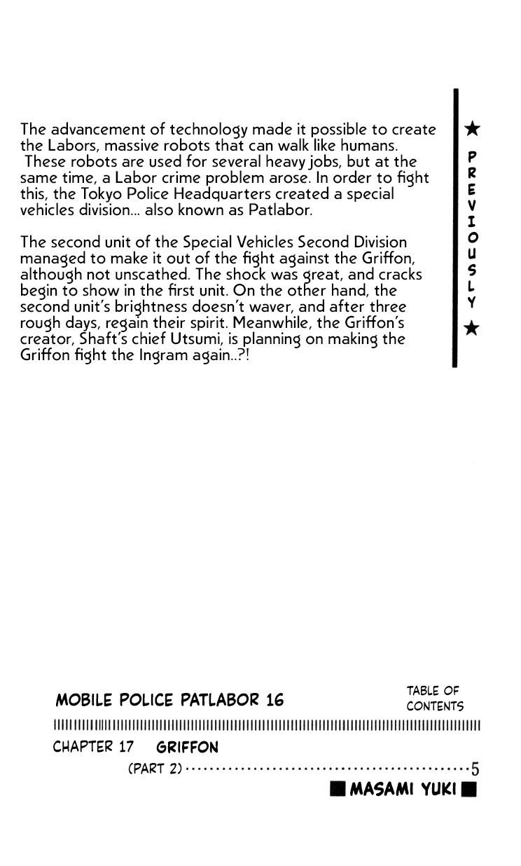 Kidou Keisatsu Patlabor Chapter 16.17-2 page 4 - Vol.16 Chapter 17.02: Griffon <Part 2>