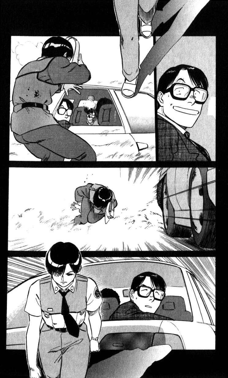 Kidou Keisatsu Patlabor Chapter 16.17-2 page 41 - Vol.16 Chapter 17.02: Griffon <Part 2>