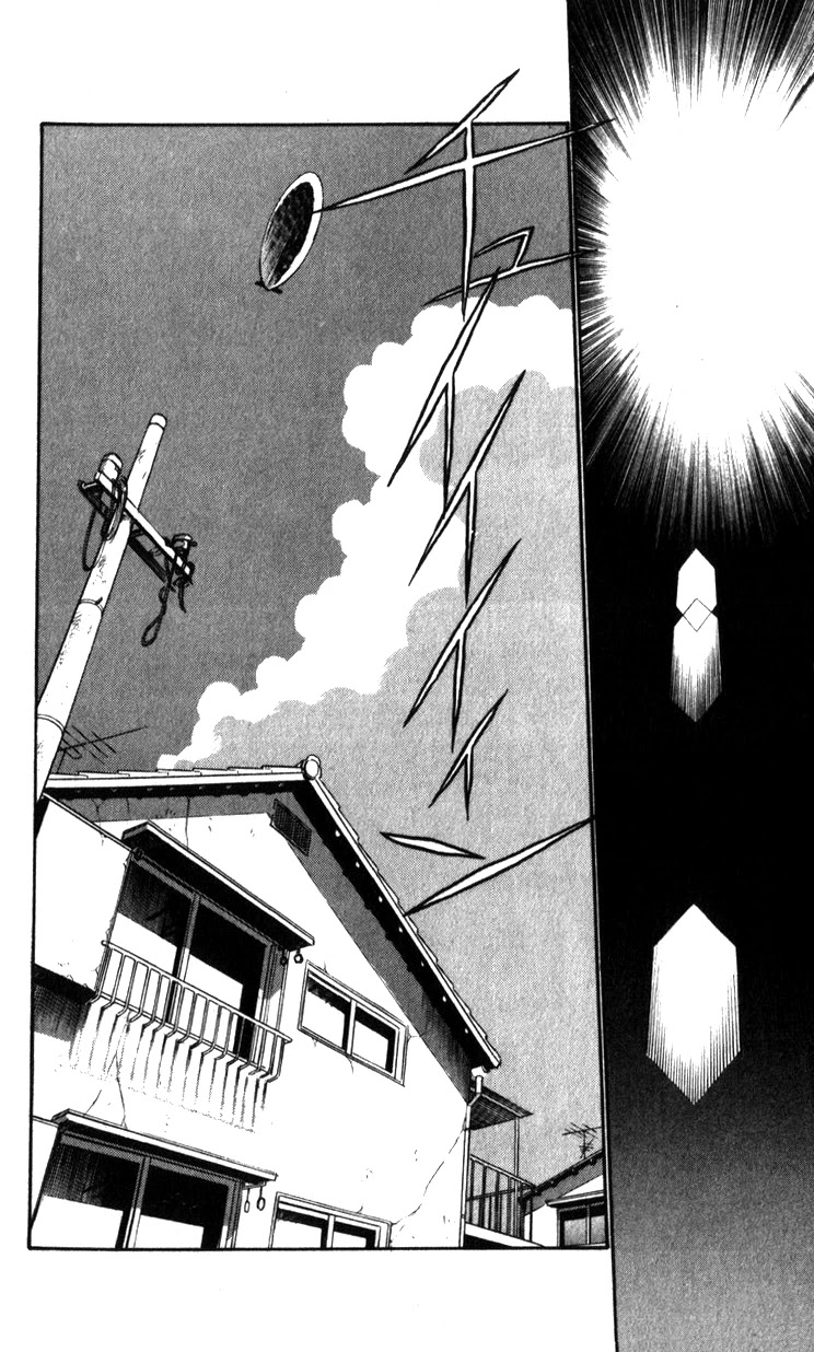 Kidou Keisatsu Patlabor Chapter 16.17-2 page 43 - Vol.16 Chapter 17.02: Griffon <Part 2>