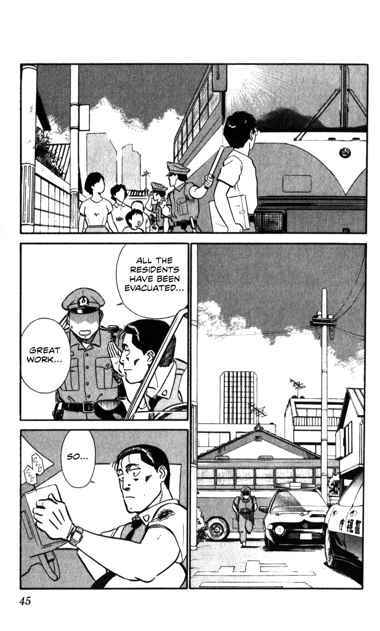 Kidou Keisatsu Patlabor Chapter 16.17-2 page 44 - Vol.16 Chapter 17.02: Griffon <Part 2>