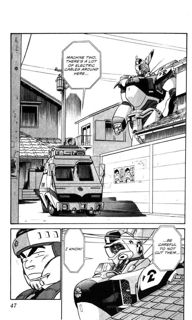 Kidou Keisatsu Patlabor Chapter 16.17-2 page 46 - Vol.16 Chapter 17.02: Griffon <Part 2>