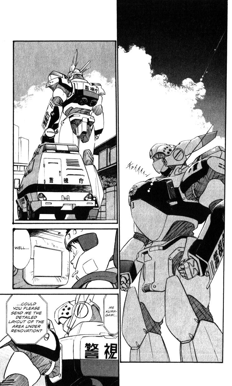 Kidou Keisatsu Patlabor Chapter 16.17-2 page 48 - Vol.16 Chapter 17.02: Griffon <Part 2>