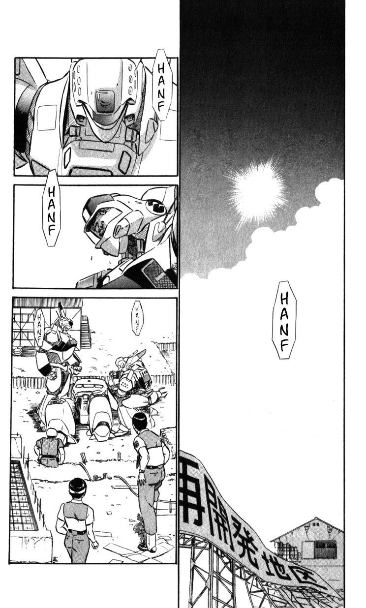 Kidou Keisatsu Patlabor Chapter 16.17-2 page 53 - Vol.16 Chapter 17.02: Griffon <Part 2>