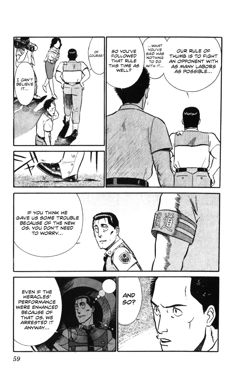 Kidou Keisatsu Patlabor Chapter 16.17-2 page 58 - Vol.16 Chapter 17.02: Griffon <Part 2>