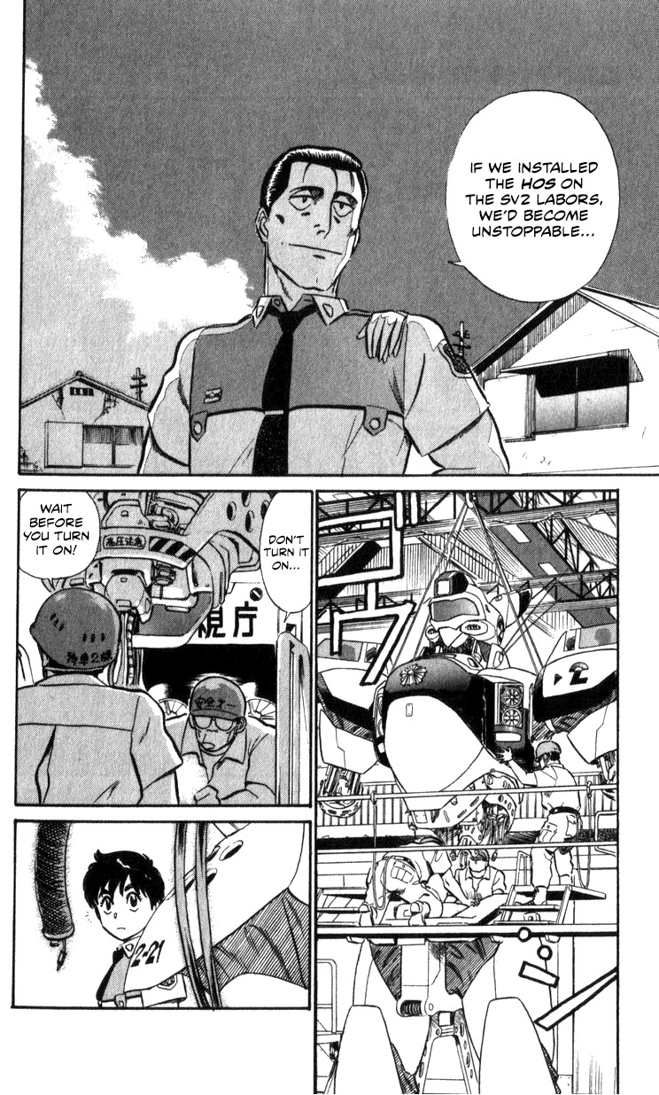 Kidou Keisatsu Patlabor Chapter 16.17-2 page 59 - Vol.16 Chapter 17.02: Griffon <Part 2>
