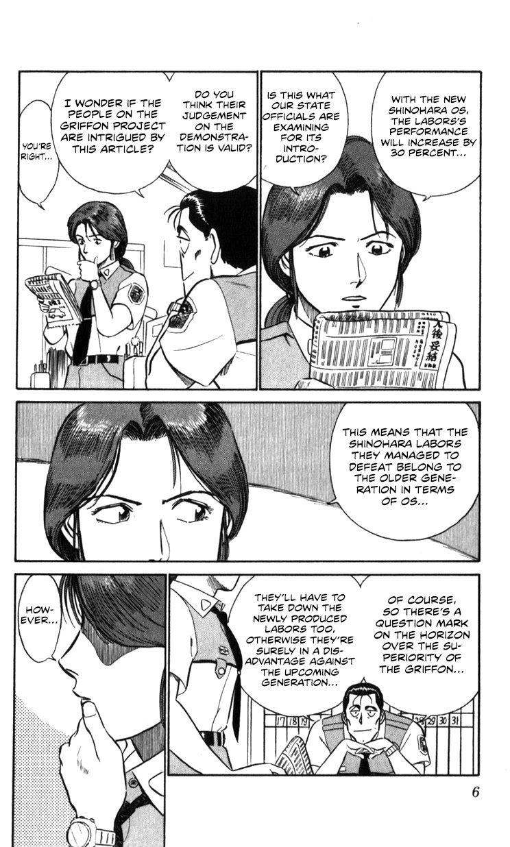 Kidou Keisatsu Patlabor Chapter 16.17-2 page 6 - Vol.16 Chapter 17.02: Griffon <Part 2>