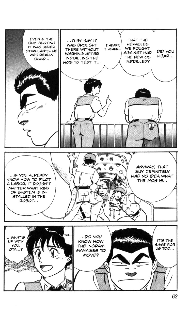 Kidou Keisatsu Patlabor Chapter 16.17-2 page 61 - Vol.16 Chapter 17.02: Griffon <Part 2>