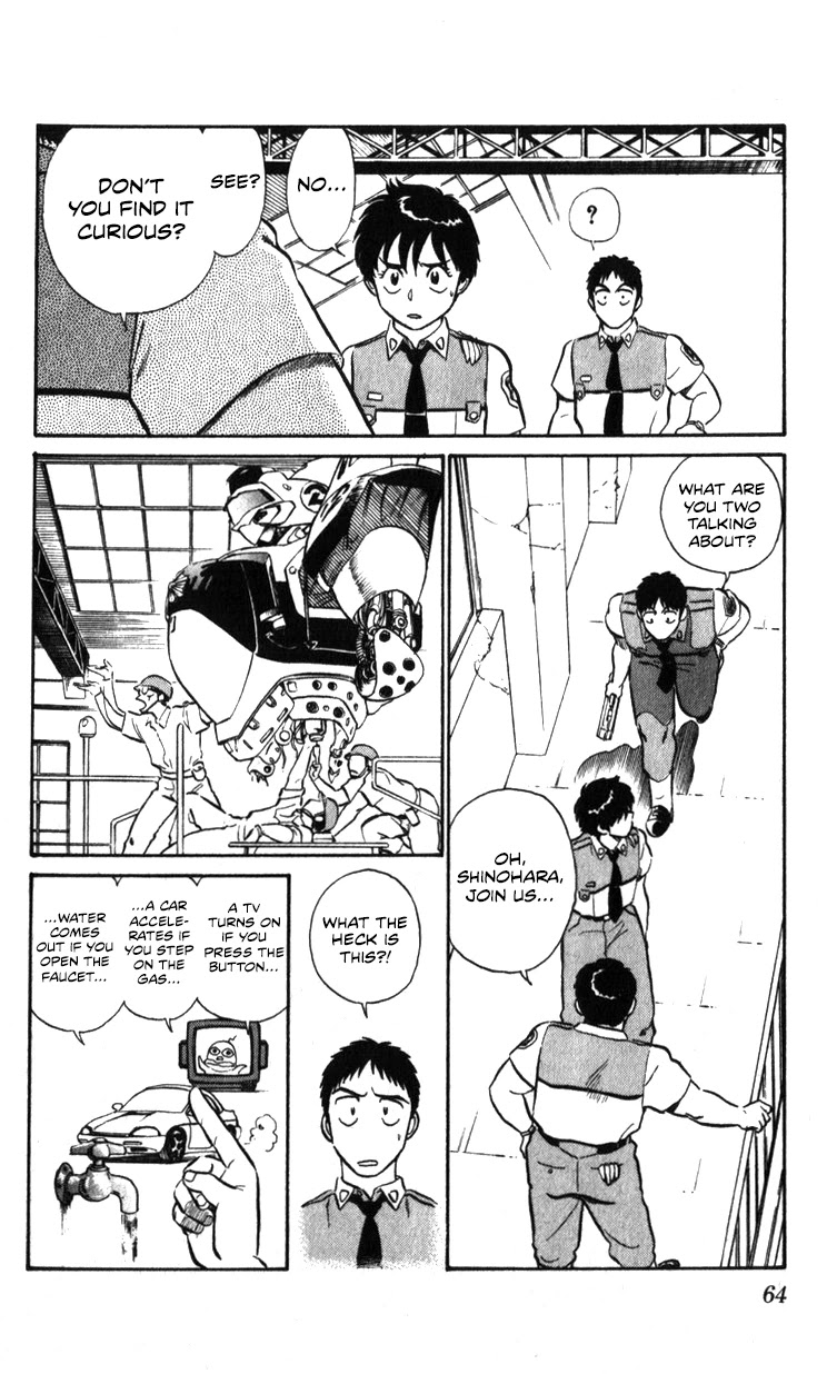 Kidou Keisatsu Patlabor Chapter 16.17-2 page 63 - Vol.16 Chapter 17.02: Griffon <Part 2>