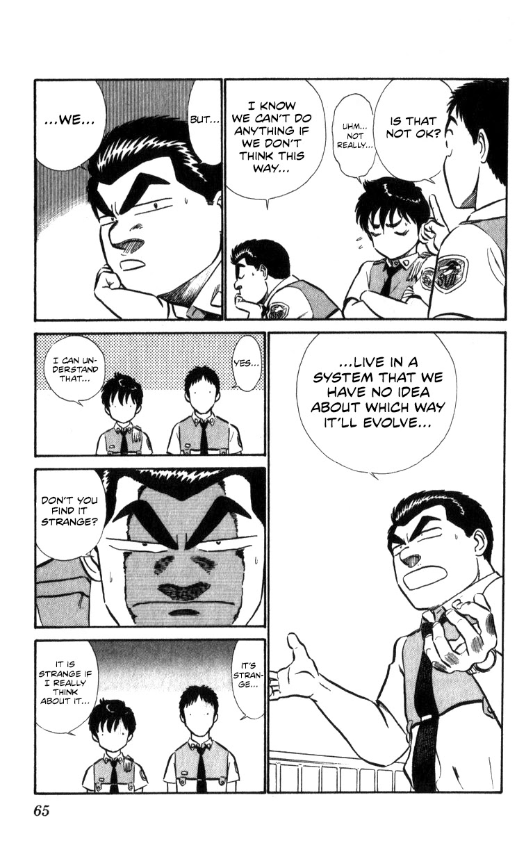 Kidou Keisatsu Patlabor Chapter 16.17-2 page 64 - Vol.16 Chapter 17.02: Griffon <Part 2>