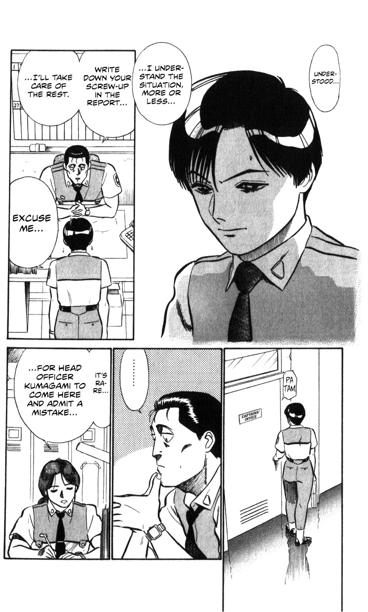 Kidou Keisatsu Patlabor Chapter 16.17-2 page 67 - Vol.16 Chapter 17.02: Griffon <Part 2>