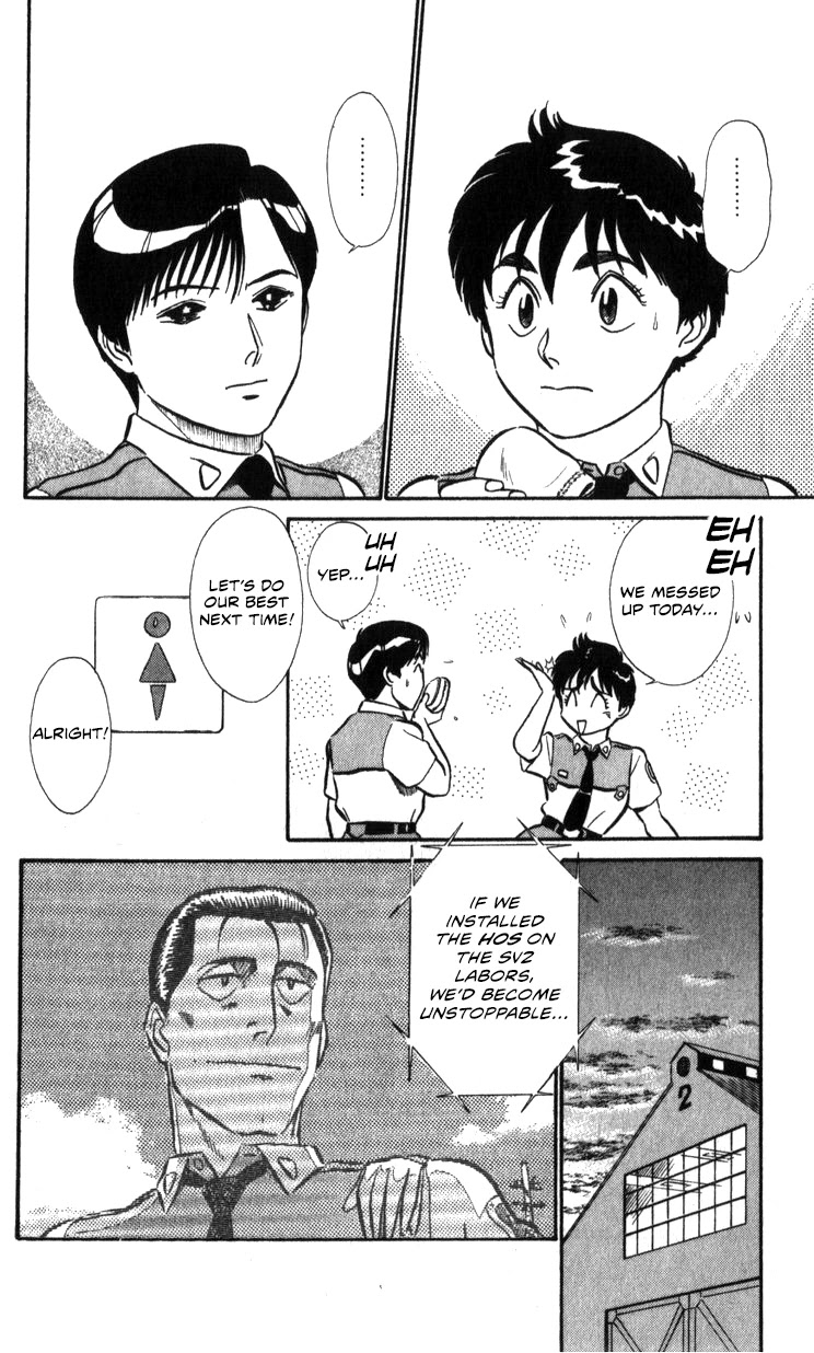 Kidou Keisatsu Patlabor Chapter 16.17-2 page 69 - Vol.16 Chapter 17.02: Griffon <Part 2>