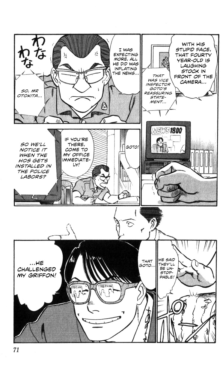 Kidou Keisatsu Patlabor Chapter 16.17-2 page 70 - Vol.16 Chapter 17.02: Griffon <Part 2>