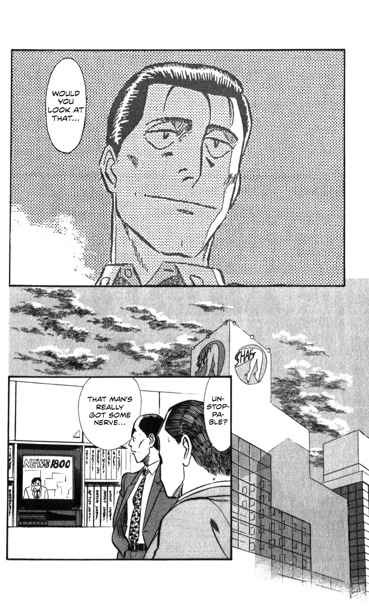 Kidou Keisatsu Patlabor Chapter 16.17-2 page 71 - Vol.16 Chapter 17.02: Griffon <Part 2>