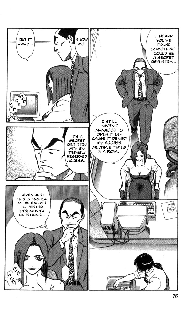 Kidou Keisatsu Patlabor Chapter 16.17-2 page 75 - Vol.16 Chapter 17.02: Griffon <Part 2>