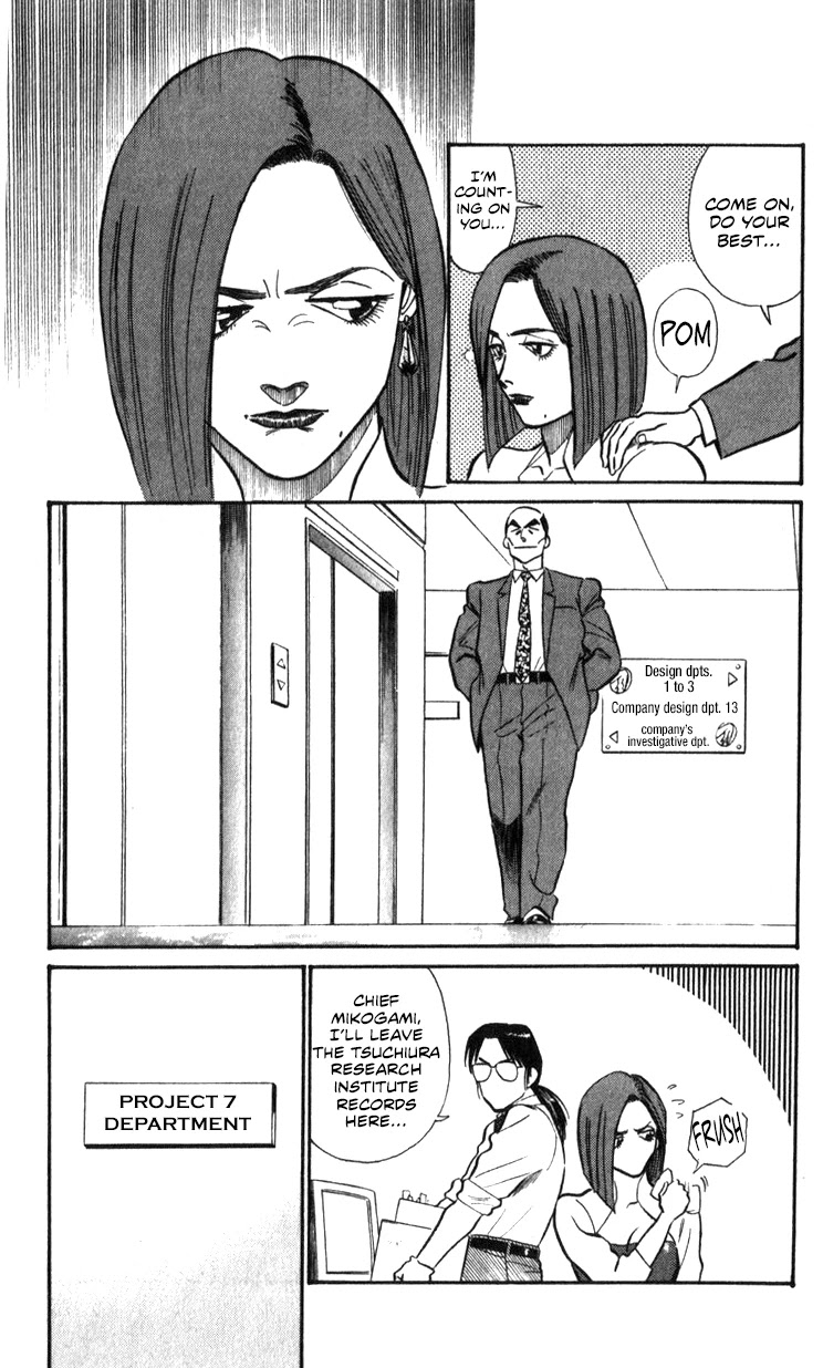 Kidou Keisatsu Patlabor Chapter 16.17-2 page 76 - Vol.16 Chapter 17.02: Griffon <Part 2>