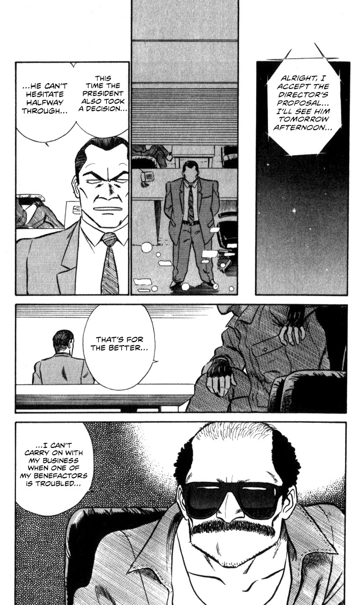 Kidou Keisatsu Patlabor Chapter 16.17-2 page 82 - Vol.16 Chapter 17.02: Griffon <Part 2>