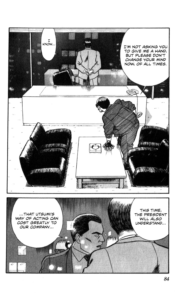 Kidou Keisatsu Patlabor Chapter 16.17-2 page 83 - Vol.16 Chapter 17.02: Griffon <Part 2>