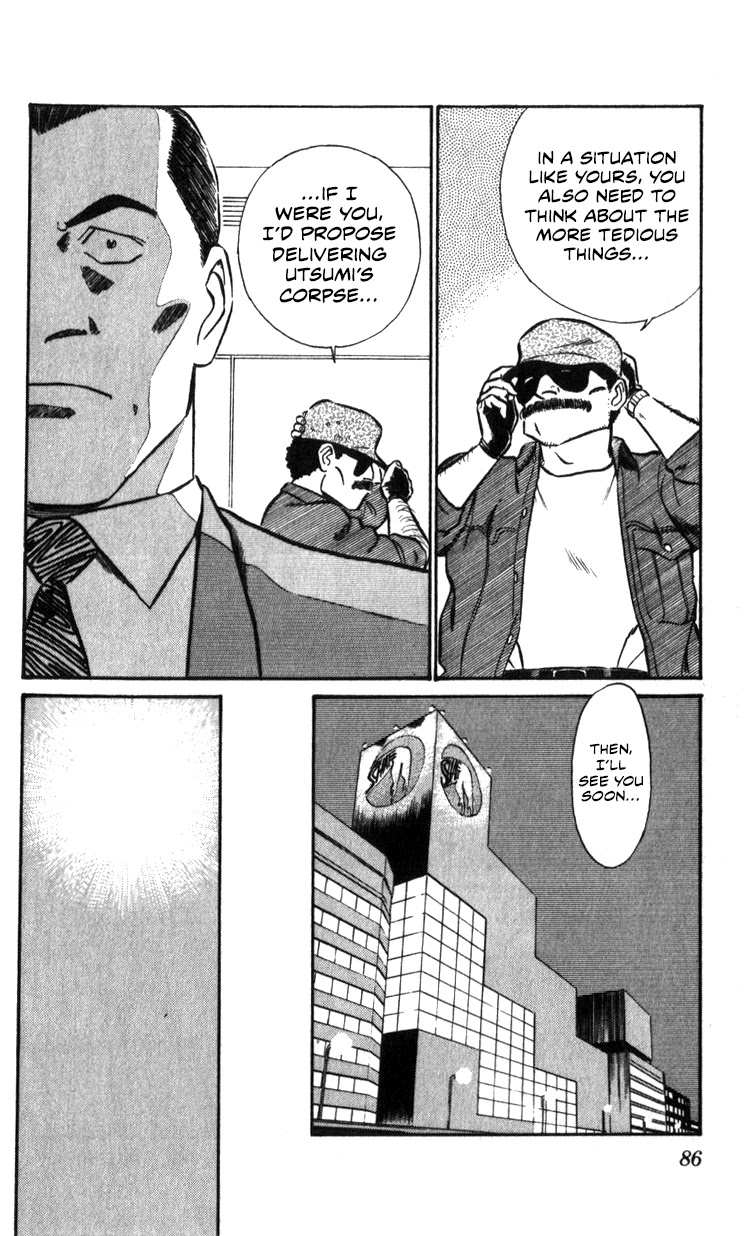 Kidou Keisatsu Patlabor Chapter 16.17-2 page 85 - Vol.16 Chapter 17.02: Griffon <Part 2>