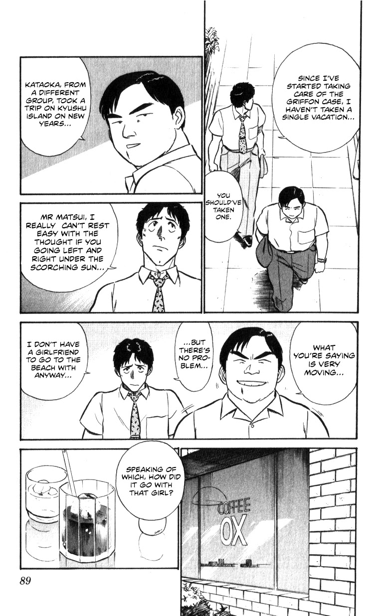 Kidou Keisatsu Patlabor Chapter 16.17-2 page 88 - Vol.16 Chapter 17.02: Griffon <Part 2>