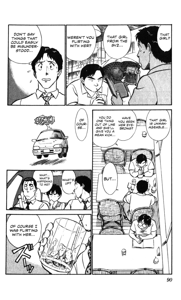 Kidou Keisatsu Patlabor Chapter 16.17-2 page 89 - Vol.16 Chapter 17.02: Griffon <Part 2>