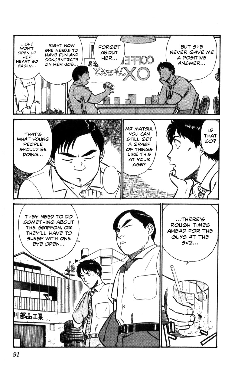 Kidou Keisatsu Patlabor Chapter 16.17-2 page 90 - Vol.16 Chapter 17.02: Griffon <Part 2>