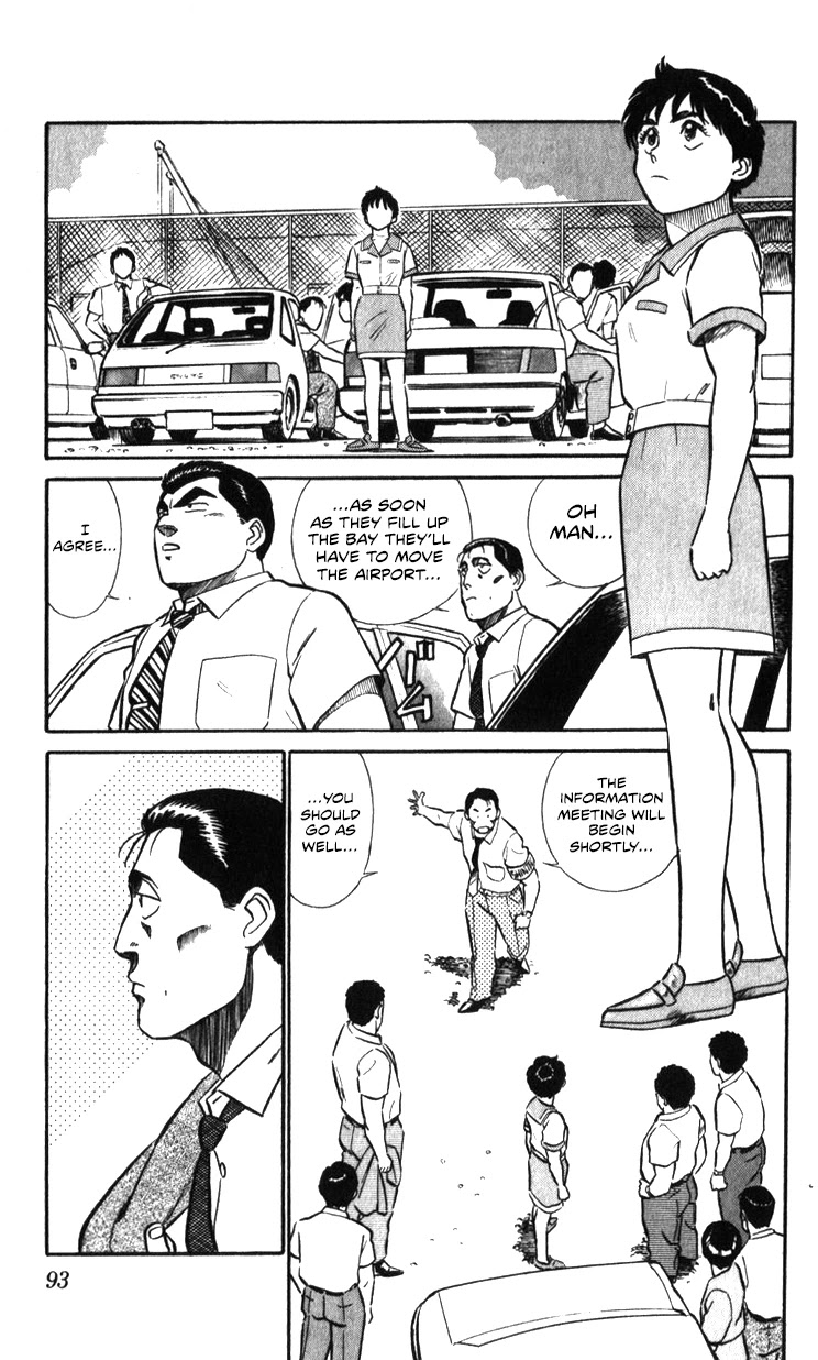 Kidou Keisatsu Patlabor Chapter 16.17-2 page 92 - Vol.16 Chapter 17.02: Griffon <Part 2>