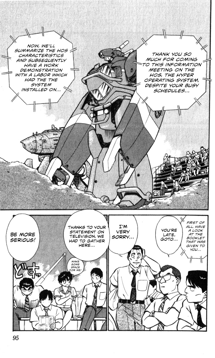 Kidou Keisatsu Patlabor Chapter 16.17-2 page 94 - Vol.16 Chapter 17.02: Griffon <Part 2>