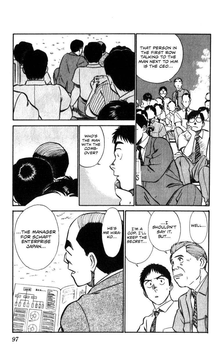 Kidou Keisatsu Patlabor Chapter 16.17-2 page 96 - Vol.16 Chapter 17.02: Griffon <Part 2>