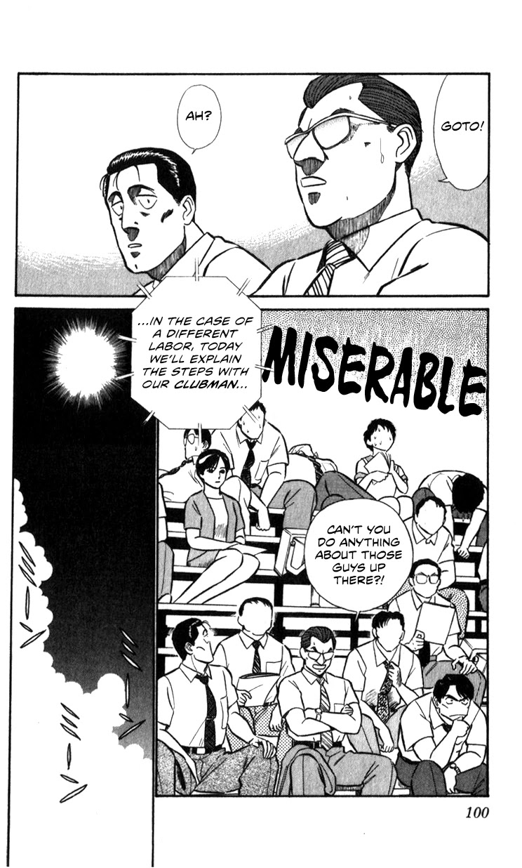 Kidou Keisatsu Patlabor Chapter 16.17-2 page 99 - Vol.16 Chapter 17.02: Griffon <Part 2>