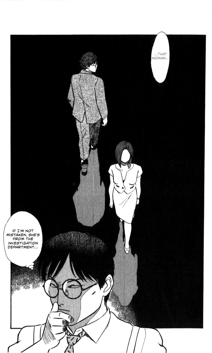 Kidou Keisatsu Patlabor Chapter 17.17-3 page 11 - Vol.17 Chapter 17.03: Griffon <Part 3>