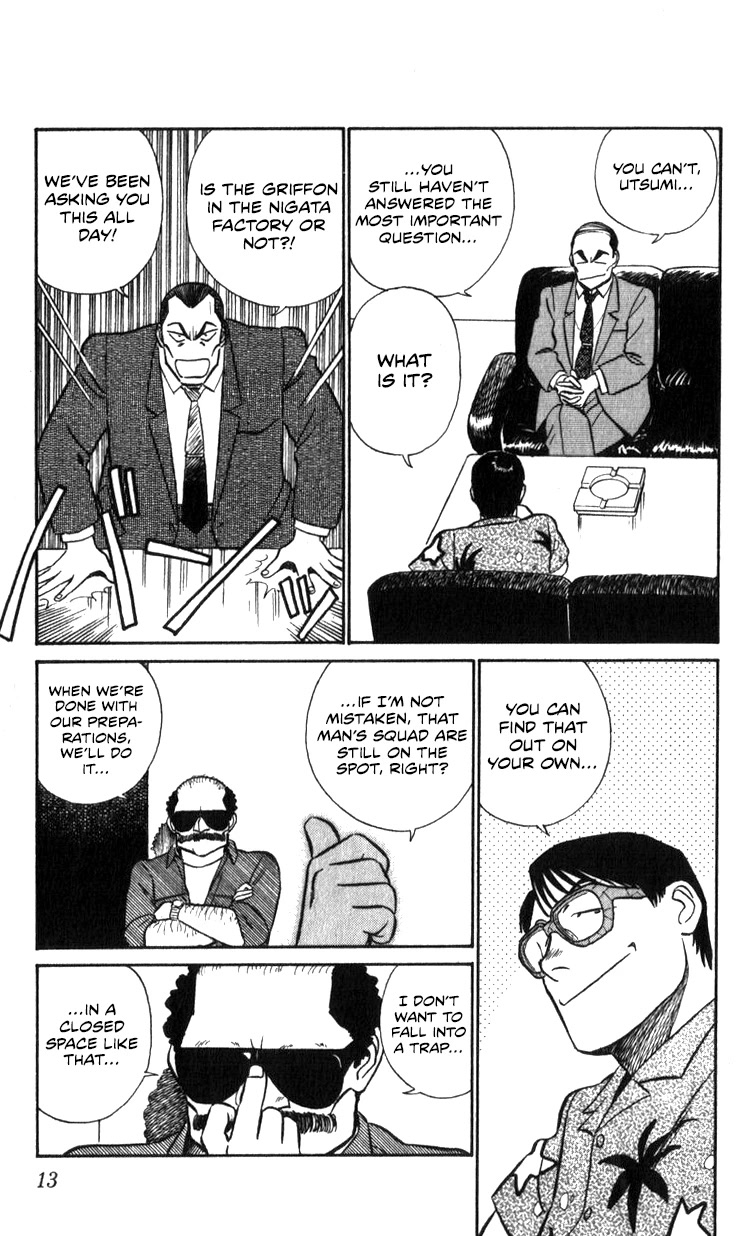 Kidou Keisatsu Patlabor Chapter 17.17-3 page 13 - Vol.17 Chapter 17.03: Griffon <Part 3>
