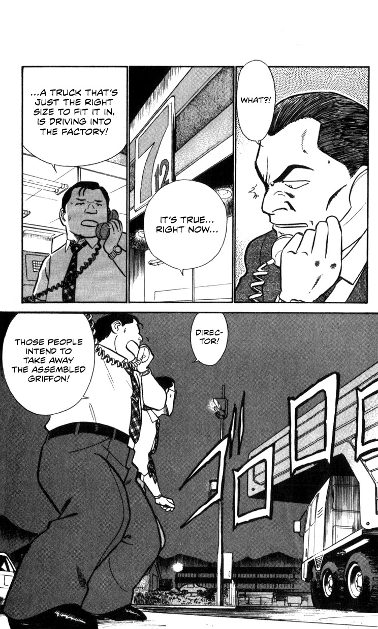 Kidou Keisatsu Patlabor Chapter 17.17-3 page 15 - Vol.17 Chapter 17.03: Griffon <Part 3>