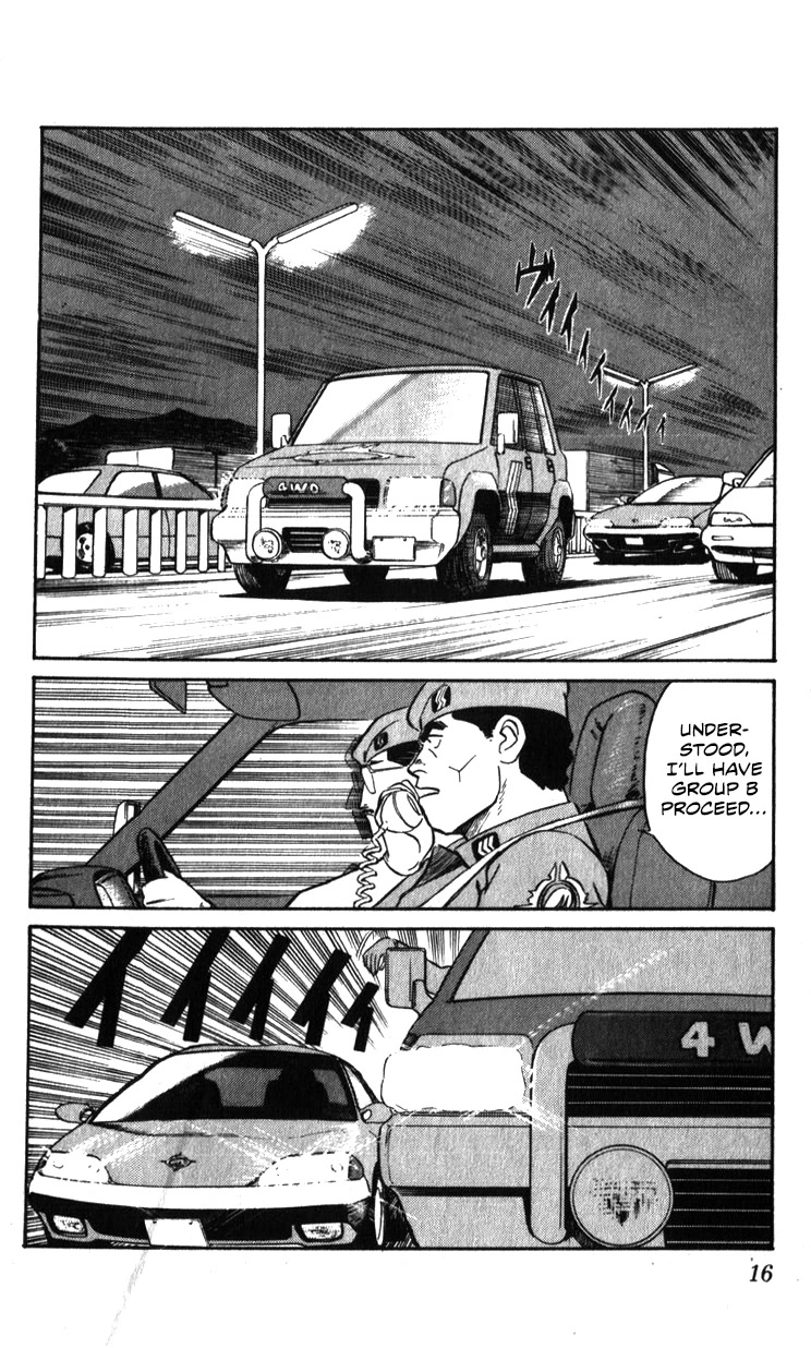 Kidou Keisatsu Patlabor Chapter 17.17-3 page 16 - Vol.17 Chapter 17.03: Griffon <Part 3>