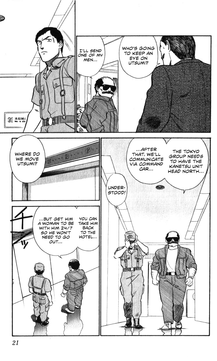 Kidou Keisatsu Patlabor Chapter 17.17-3 page 21 - Vol.17 Chapter 17.03: Griffon <Part 3>