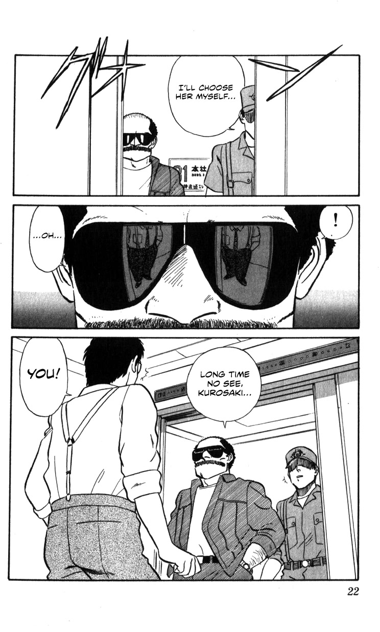 Kidou Keisatsu Patlabor Chapter 17.17-3 page 22 - Vol.17 Chapter 17.03: Griffon <Part 3>