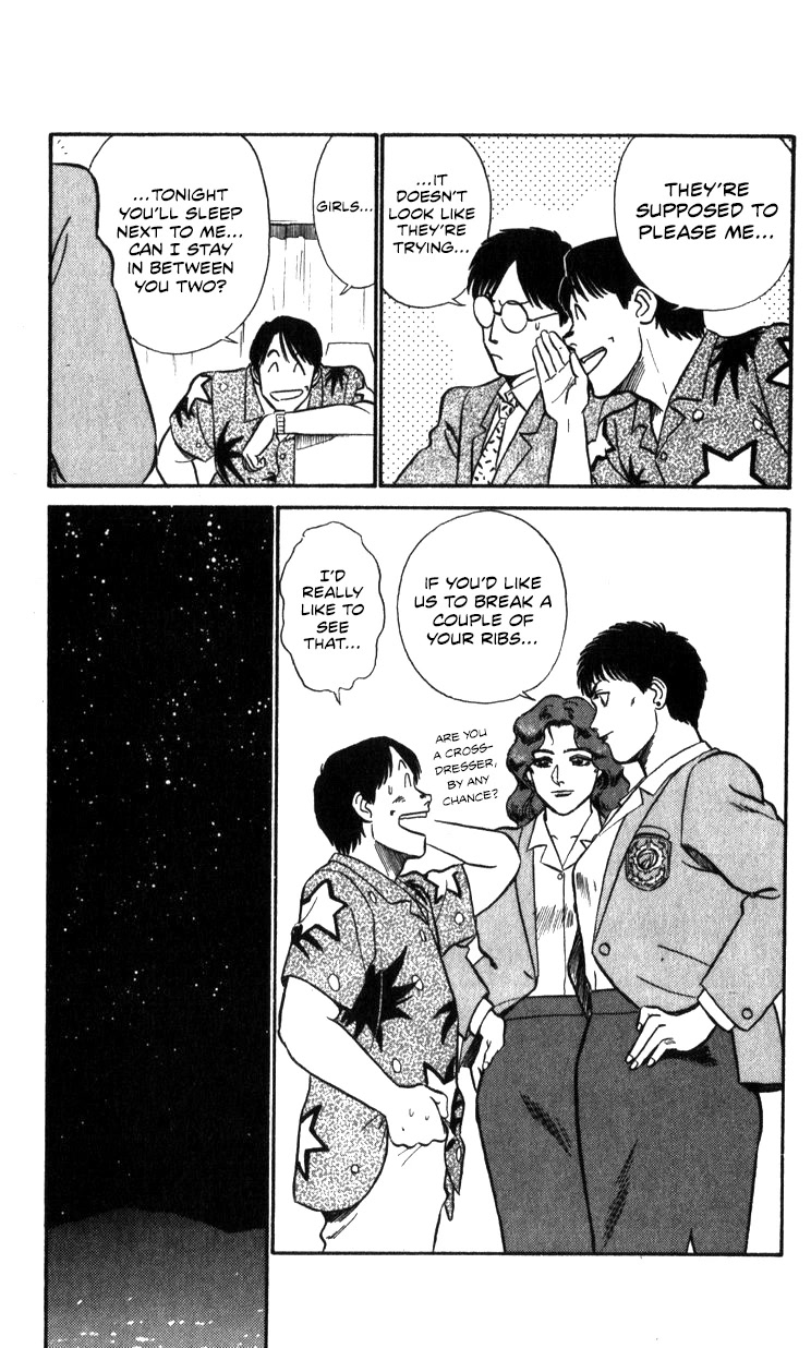 Kidou Keisatsu Patlabor Chapter 17.17-3 page 27 - Vol.17 Chapter 17.03: Griffon <Part 3>