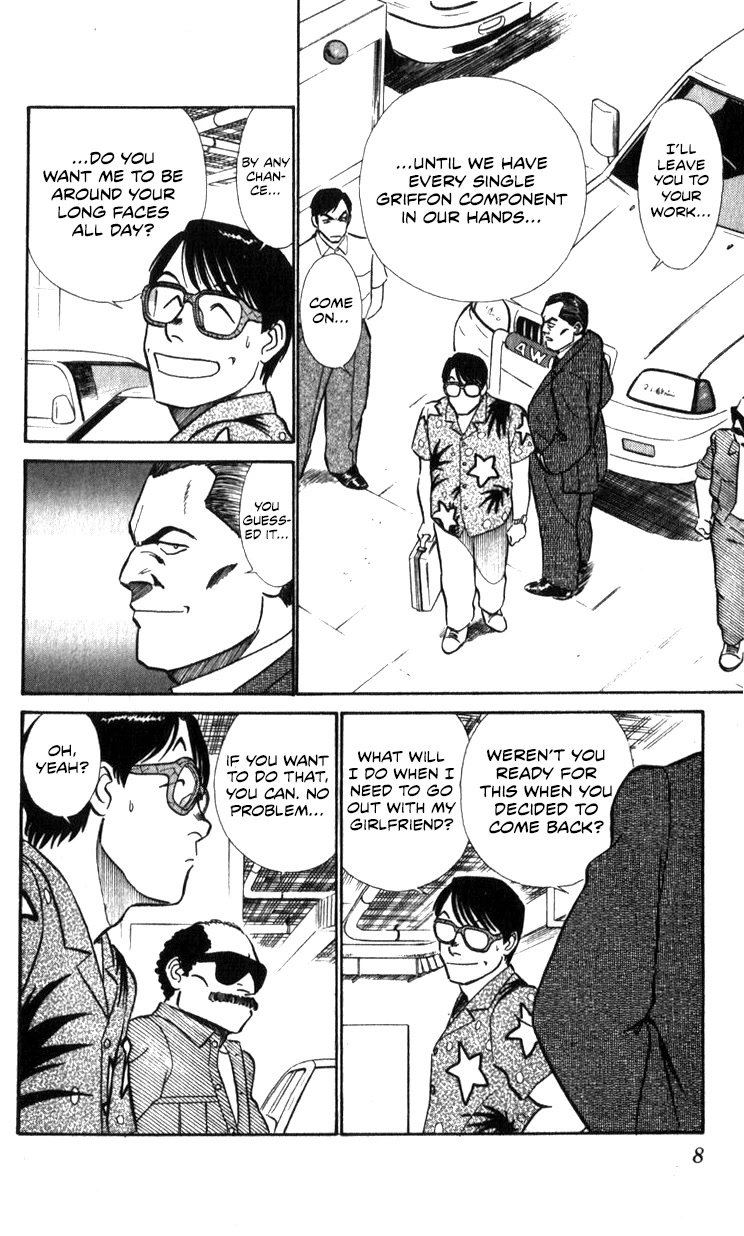 Kidou Keisatsu Patlabor Chapter 17.17-3 page 8 - Vol.17 Chapter 17.03: Griffon <Part 3>