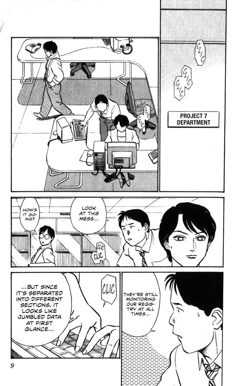 Kidou Keisatsu Patlabor Chapter 17.17-3 page 9 - Vol.17 Chapter 17.03: Griffon <Part 3>