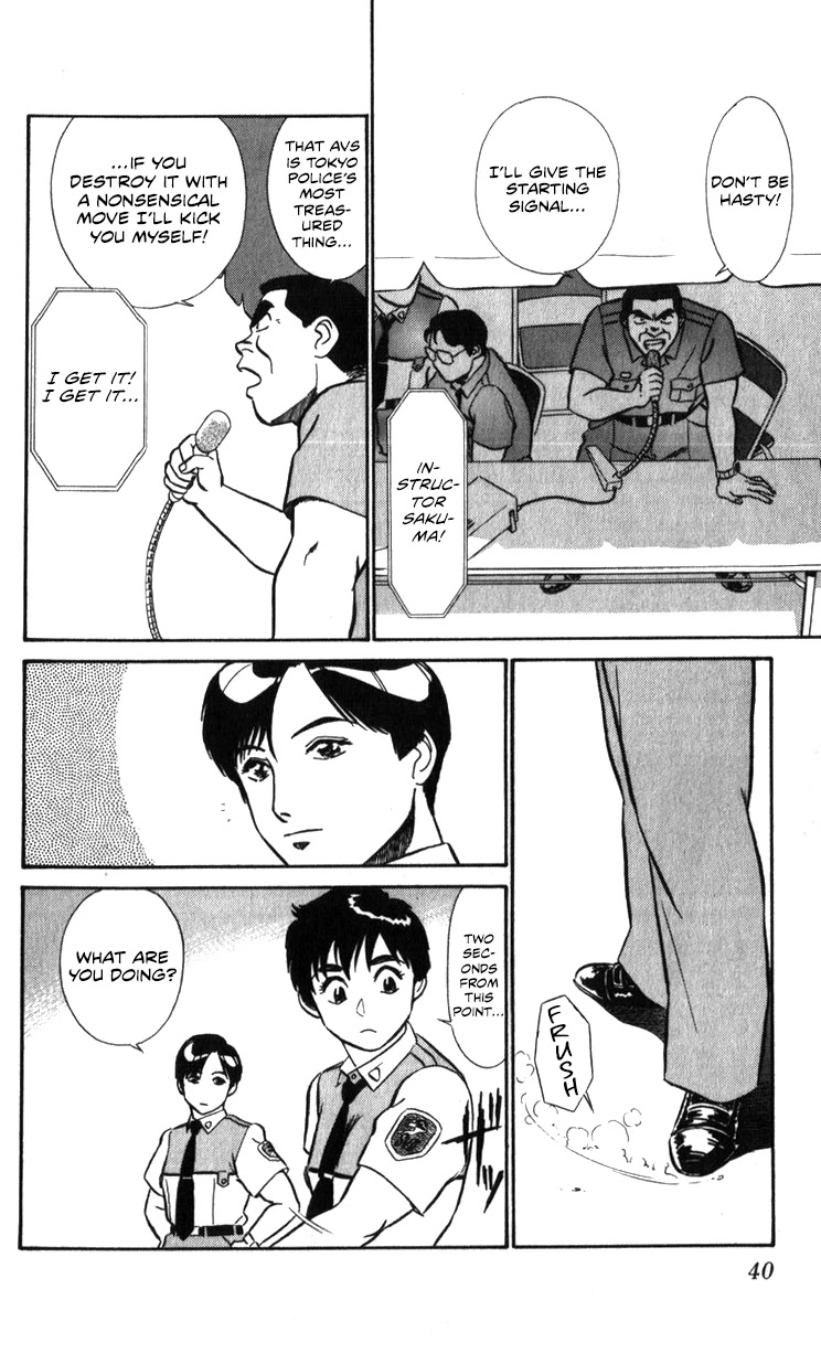 Kidou Keisatsu Patlabor Chapter 17.18-1 page 10 - Vol.17 Chapter 18.01: Meltdown <Part 1>