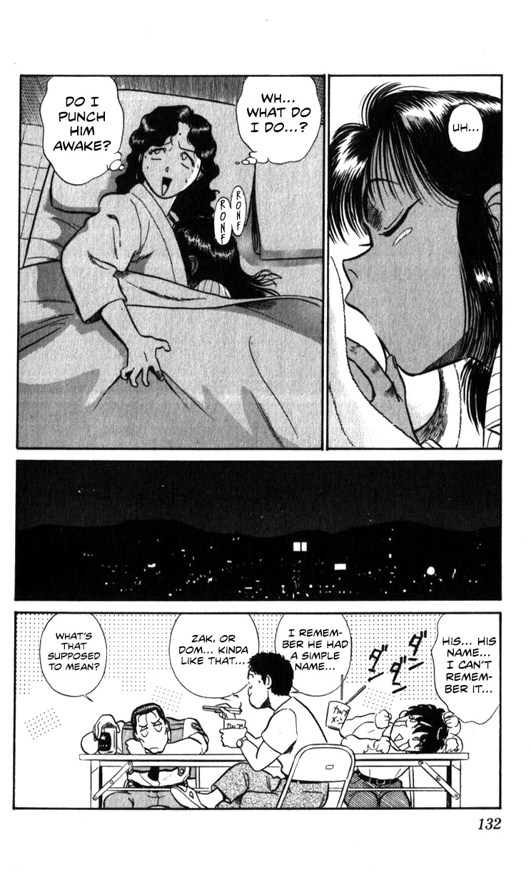 Kidou Keisatsu Patlabor Chapter 17.18-1 page 102 - Vol.17 Chapter 18.01: Meltdown <Part 1>