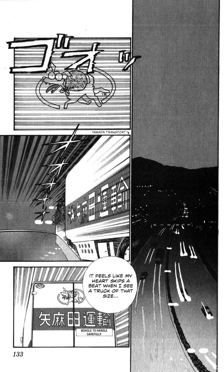 Kidou Keisatsu Patlabor Chapter 17.18-1 page 103 - Vol.17 Chapter 18.01: Meltdown <Part 1>