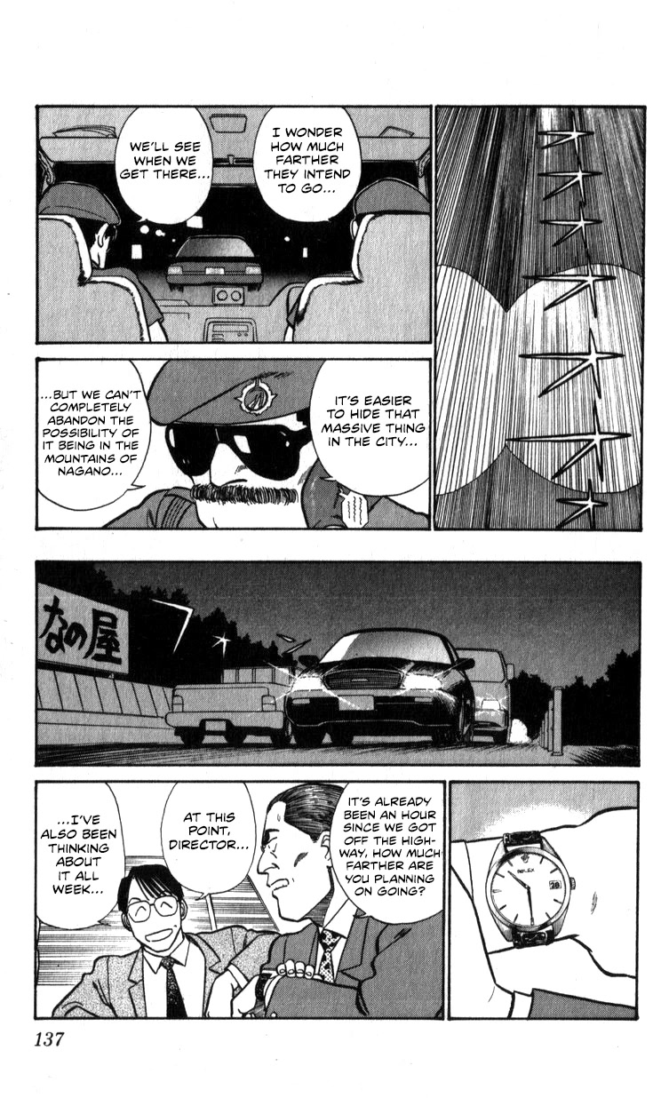 Kidou Keisatsu Patlabor Chapter 17.18-1 page 107 - Vol.17 Chapter 18.01: Meltdown <Part 1>