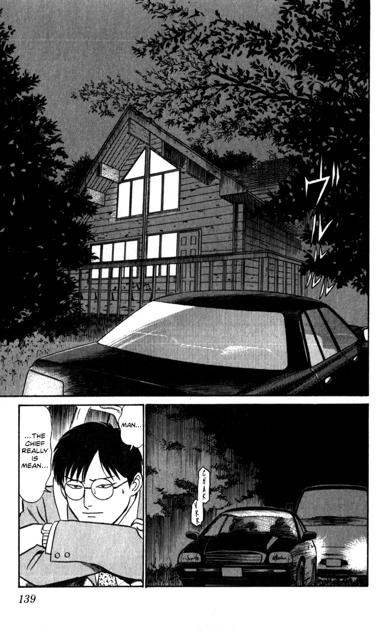 Kidou Keisatsu Patlabor Chapter 17.18-1 page 109 - Vol.17 Chapter 18.01: Meltdown <Part 1>