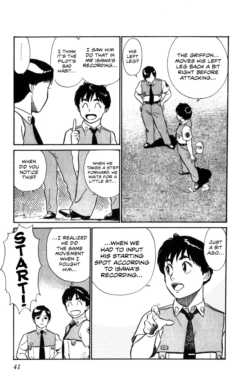 Kidou Keisatsu Patlabor Chapter 17.18-1 page 11 - Vol.17 Chapter 18.01: Meltdown <Part 1>