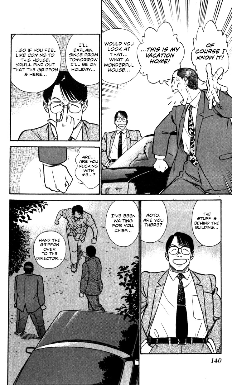 Kidou Keisatsu Patlabor Chapter 17.18-1 page 110 - Vol.17 Chapter 18.01: Meltdown <Part 1>