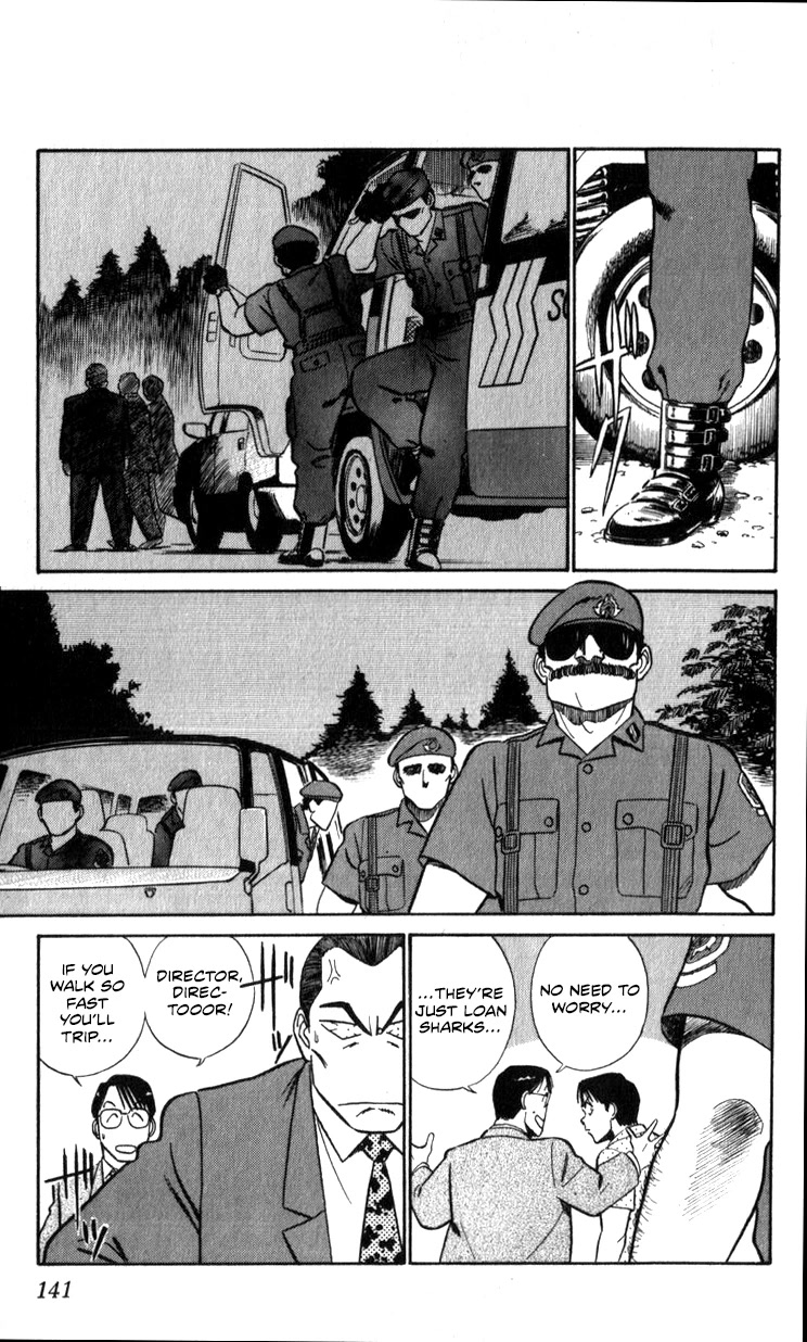 Kidou Keisatsu Patlabor Chapter 17.18-1 page 111 - Vol.17 Chapter 18.01: Meltdown <Part 1>