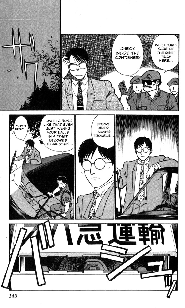 Kidou Keisatsu Patlabor Chapter 17.18-1 page 113 - Vol.17 Chapter 18.01: Meltdown <Part 1>