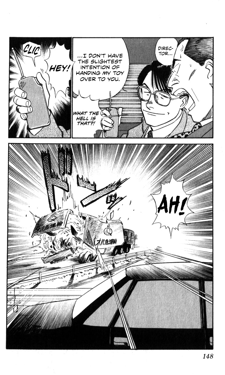 Kidou Keisatsu Patlabor Chapter 17.18-1 page 118 - Vol.17 Chapter 18.01: Meltdown <Part 1>
