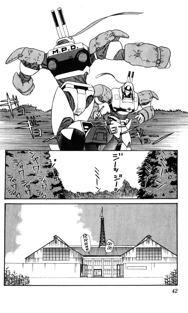 Kidou Keisatsu Patlabor Chapter 17.18-1 page 12 - Vol.17 Chapter 18.01: Meltdown <Part 1>
